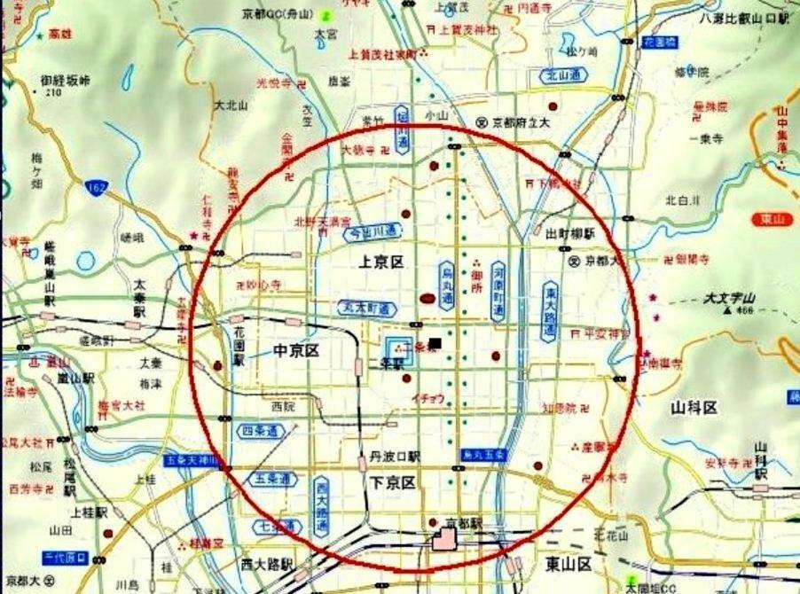 Casa de hóspedes ファミリー向け民泊 かつら 二条城近くの和風座敷 *